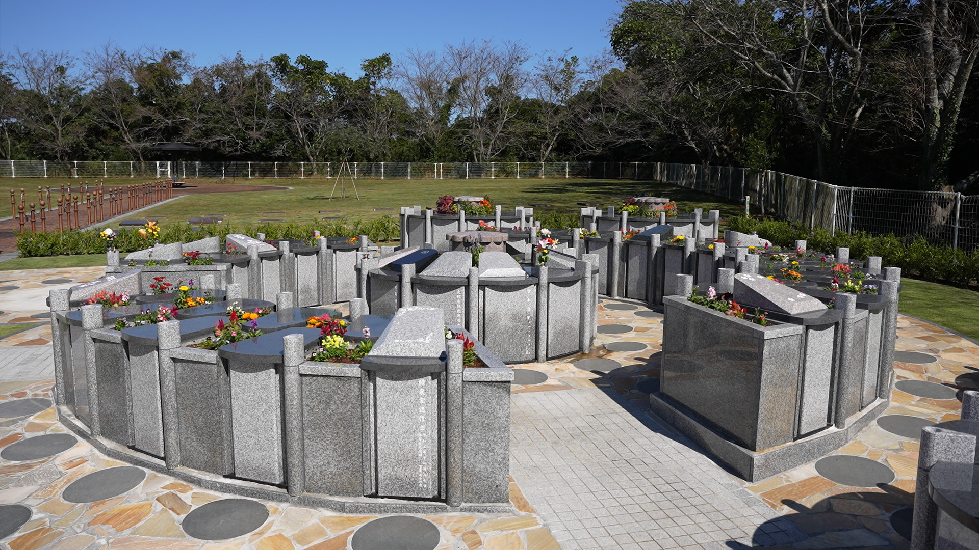 成田メモリアルパークサークル墓