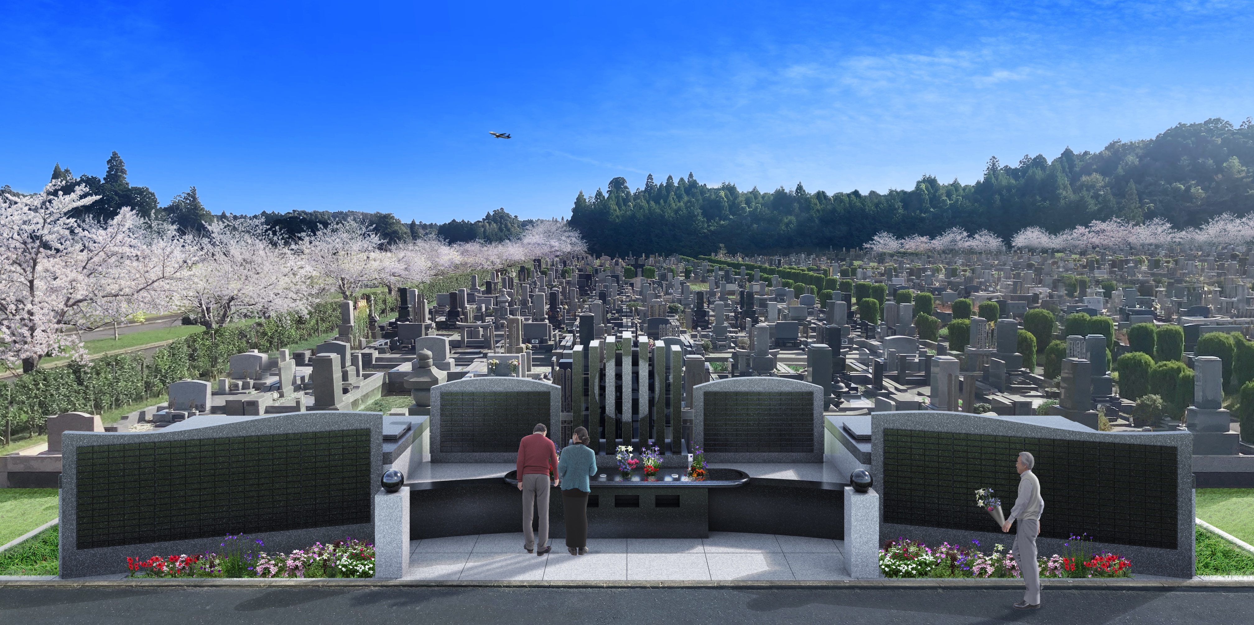 成田メモリアルパーク合葬式墓地