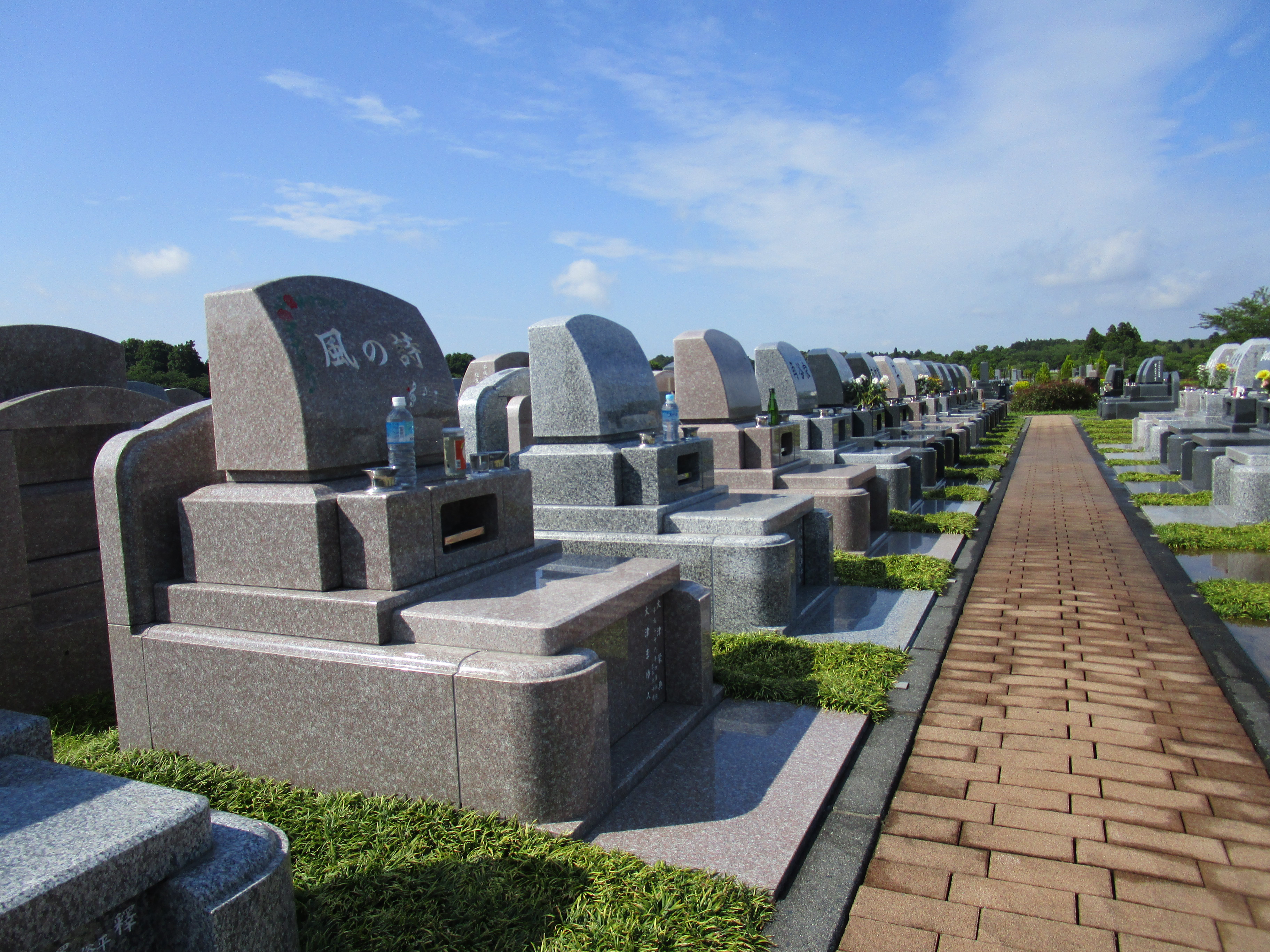 成田メモリアルパーク家族墓