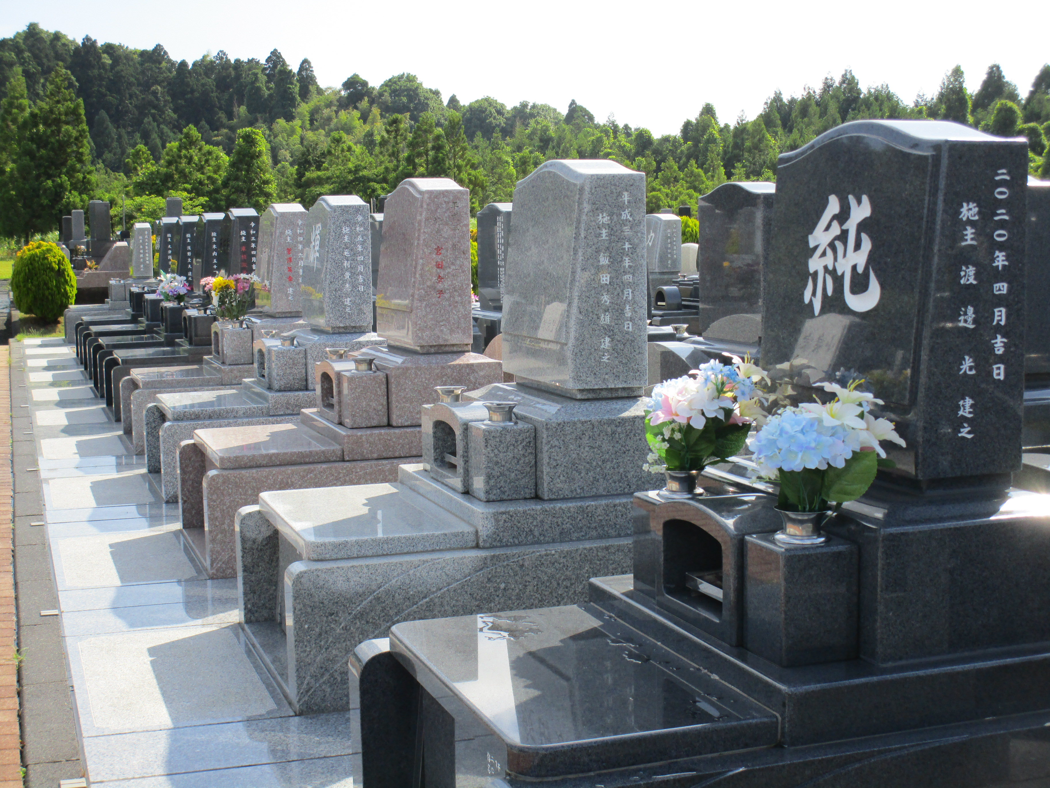 成田メモリアルパーク家族墓