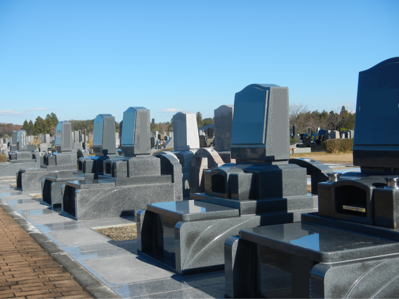 成田メモリアルパーク家族墓