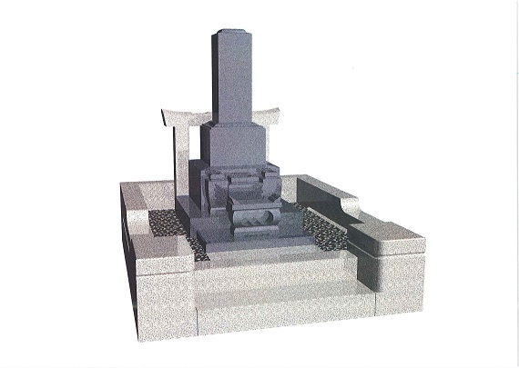 選べる墓石スタイル和型